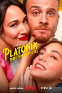 Турецкий сериал Платонический (2025)