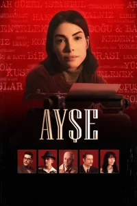 Турецкий сериал Душевное приключение (2026)